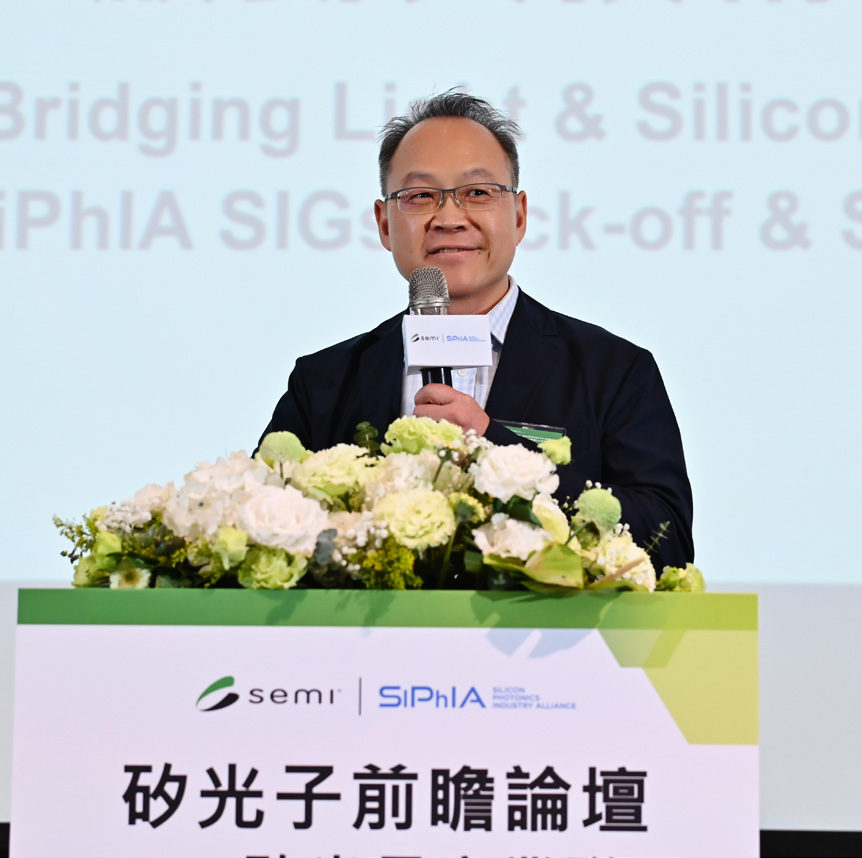 日月光半導體副總經理洪志彬指出，矽光子技術已出現收斂跡象，供應鏈成員必須加快做好量產準備。