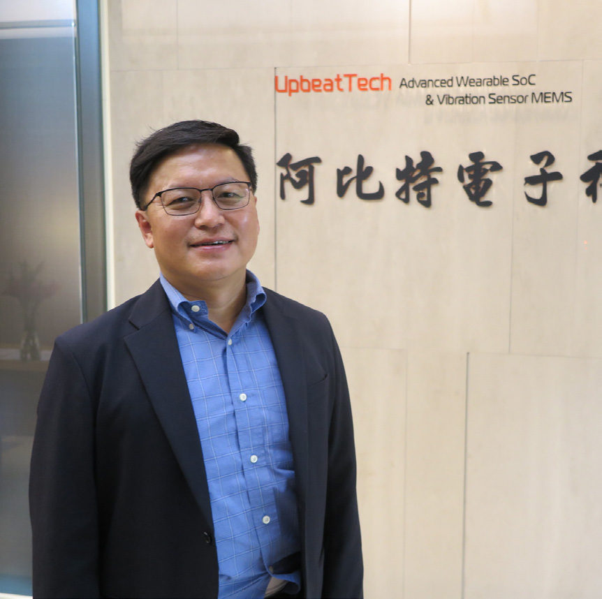 圖1　阿比特電子科技董事長陳中恝指出，2025~2026年，預期所有支援AI語音的眼鏡與耳機都將導入骨傳導麥克風技術