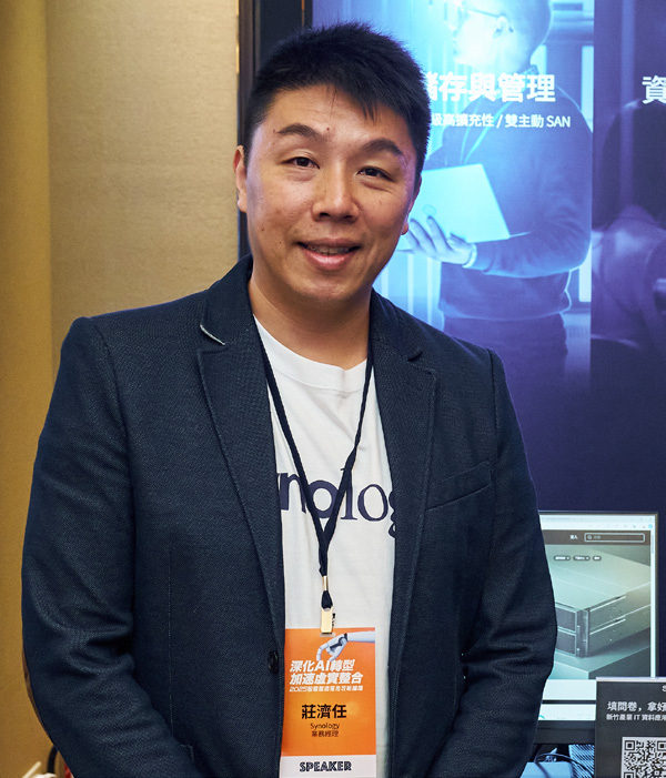 Synology業務經理莊濟任表示，進入到AI時代，資料儲存與保護可說是企業數位轉型成功的關鍵要素，善用工具輔助管理將有助於確保營運韌性