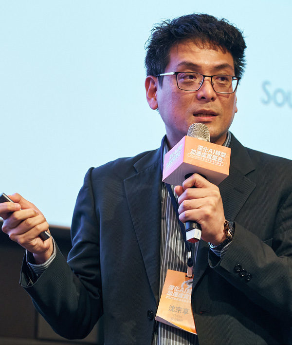 Thales資安顧問沈宗享提醒，量子時代的來臨已成定局，企業應立即採取行動，盤點目前使用的加密演算法，以確保未來的競爭力與合規性