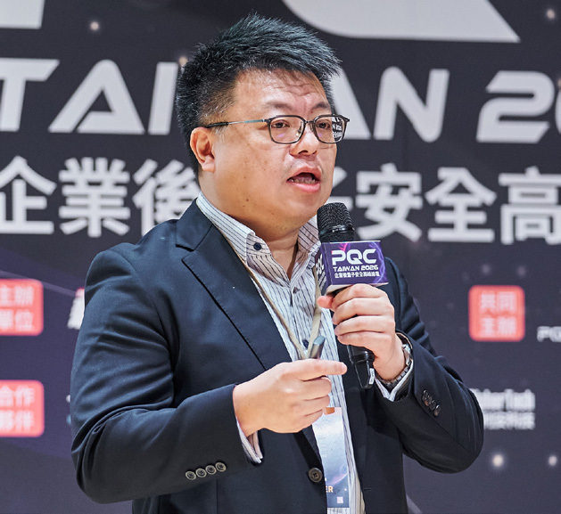 Thales大中華暨韓國區解決方案顧問陳昶旭指出,企業應及早盤點加密資產並建立加密敏捷性,降低量子風險。