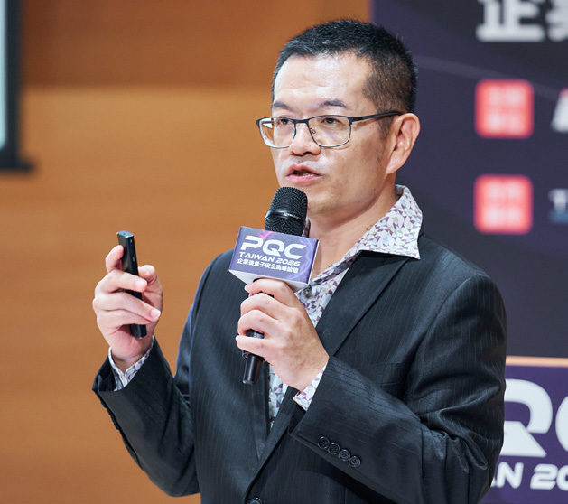 亞利安AI暨後量子安全事業部協理王添龍指出,企業可透過Zentra PQC Ready整合密碼資產盤點與集中治理,加速PQC遷移。