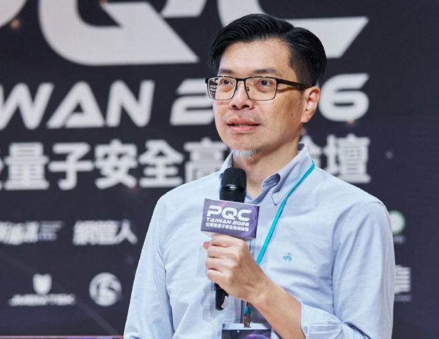 A10 Networks亞太區技術總監陳志緯指出,集中TLS閘道可降低PQC遷移複雜度,並以混合式金鑰交換兼顧相容性與量子安全。