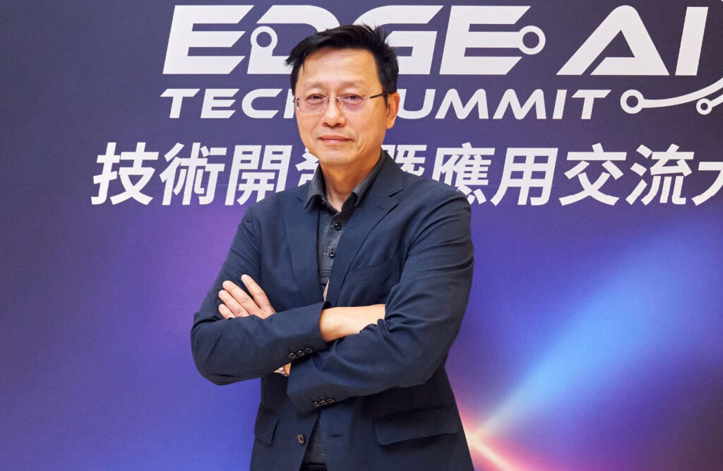 台達電子技術長暨台灣大學資訊工程學系特聘教授郭大維提出「記憶體內運算」作為解決方案，將資料處理直接在記憶體內完成。