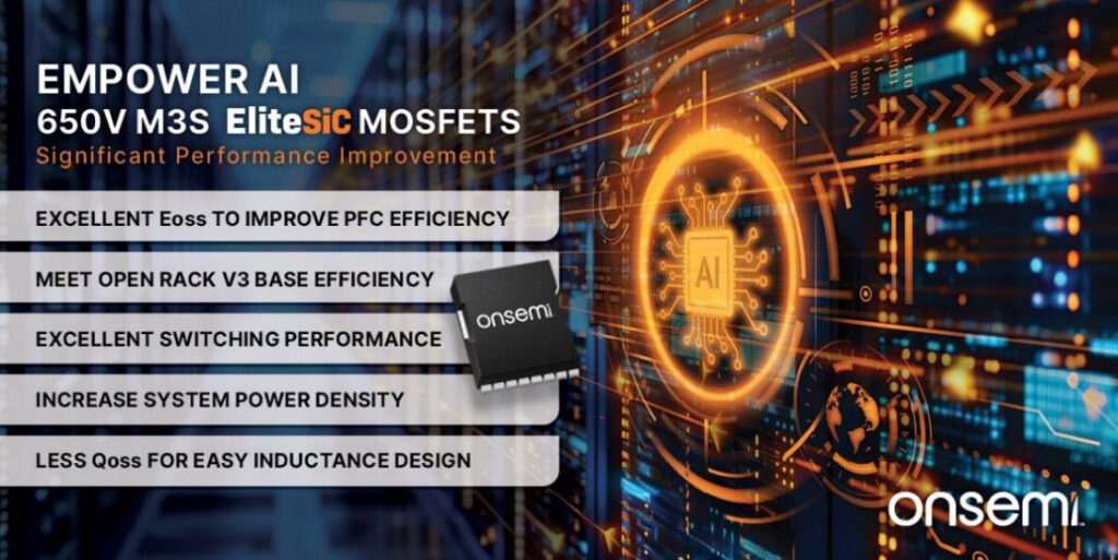 圖6　650V M3S EliteSiC MOSFET的優勢