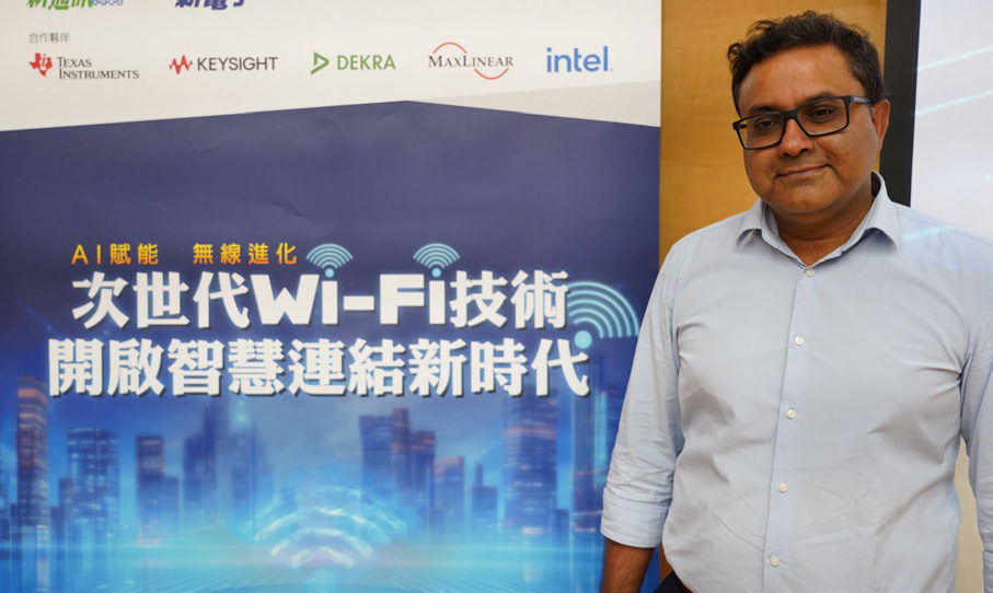 MaxLinear介面與儲存產品副總裁Vikas Choudhary表示，透過分析Wi-Fi訊號變化，AI可偵測空間內的人員生理資訊，使Wi-Fi成為強大的感測器。